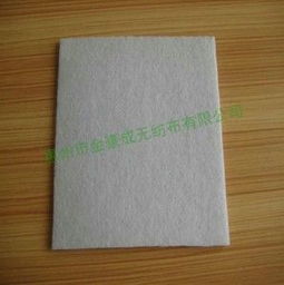 针刺不织布（针刺无纺布） 现代工业与生活的高性能纤维材料